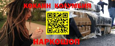 меф Краснознаменск