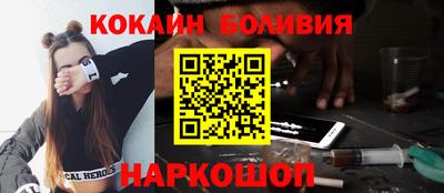 мдпв Краснокаменск