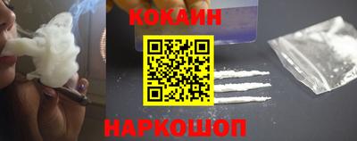 меф Краснознаменск