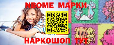 мдпв Краснокаменск