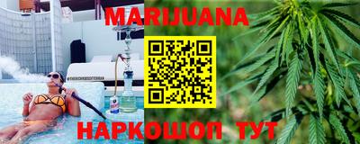 мдпв Краснокаменск