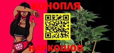 меф Краснознаменск