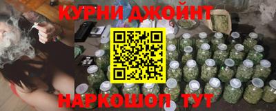 мдпв Краснокаменск