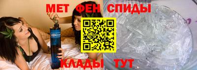 мдпв Краснокаменск