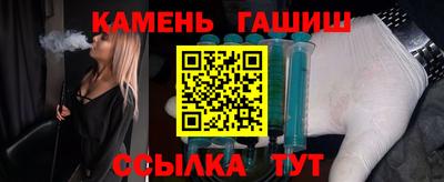 мдпв Краснокаменск