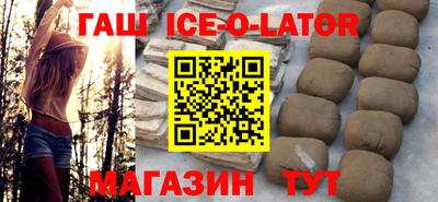 соль курить ск Кунгур