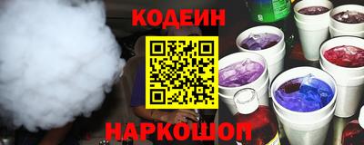 гашиш Кумертау